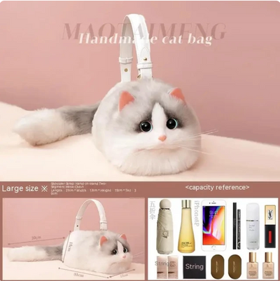 WagPurse™ - Kitty Cat Handbag